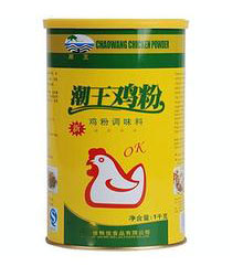 自动喂罐粉末称重灌装机