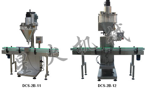 自动罐装粉末灌装机