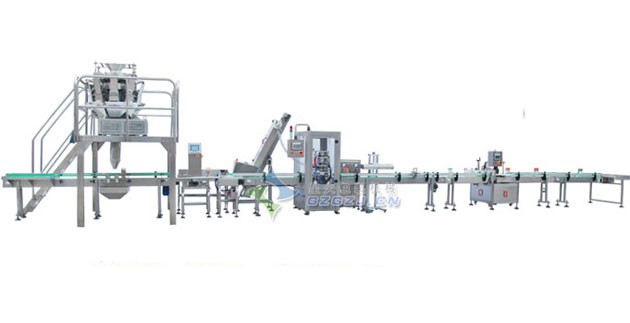 颗粒称重灌装旋盖贴标生产线,花生米灌装生产线