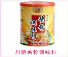 鸡粉