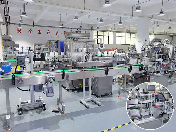 小型液体自动灌装机